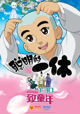 校友宗旨3